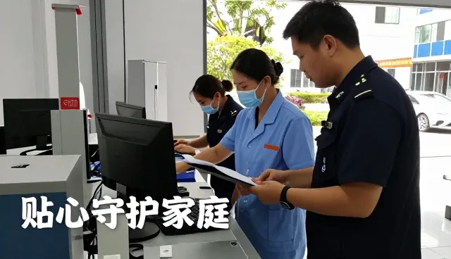 即墨市爱母婴儿家政服务部提供适合家政的家庭深度清洁服务